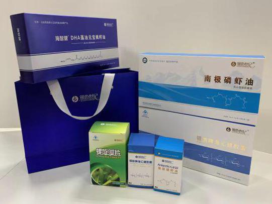 商城彩盒定制
